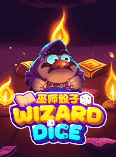 iplay69 new game